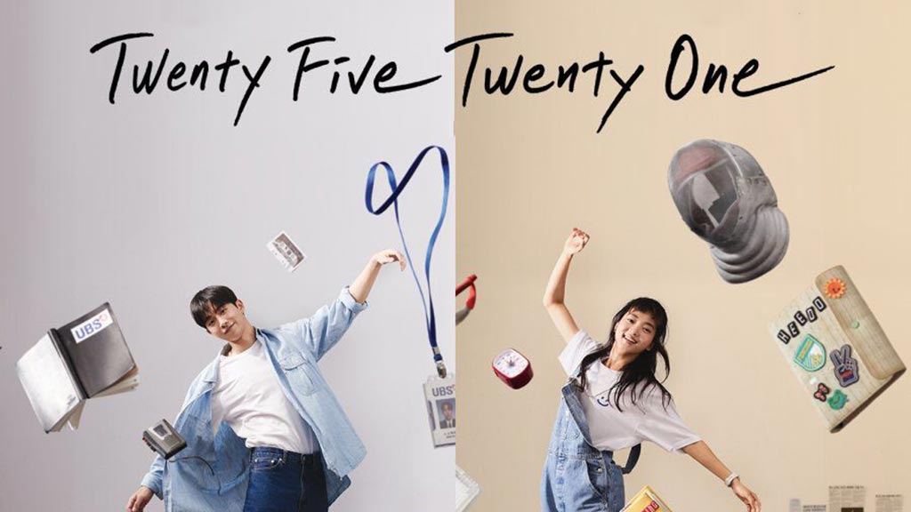 Twenty five nineteen. Twenty Five twenty one дорама. Twenty Five twenty one Kdrama. Twenty Five twenty one OST. Twenty Five twenty one album Kdrama.