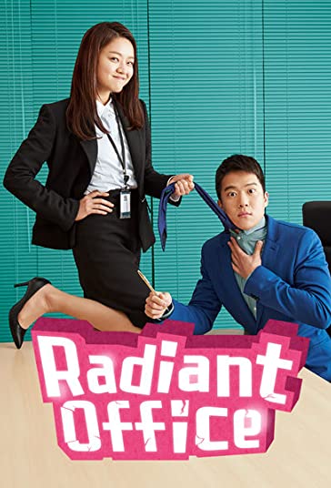 Radiant Office