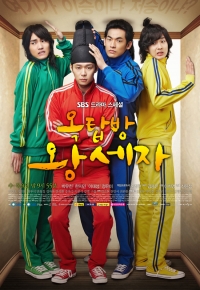 Rooftop Prince