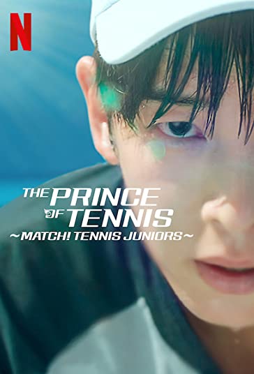 The Prince of Tennis - Match! Tennis Juniors